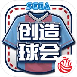 胜利体育官网登录入口