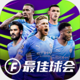 华体汇截图4