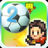 永信贵宾会手机app