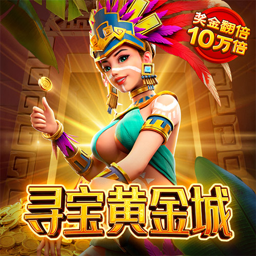 贝博体育app官方最新下载