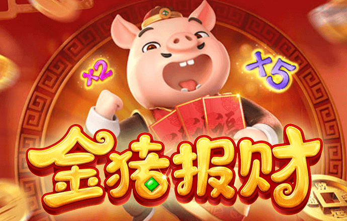 天博app官网入口