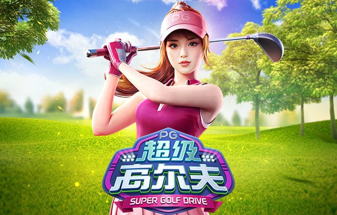 9uu免费登录入口