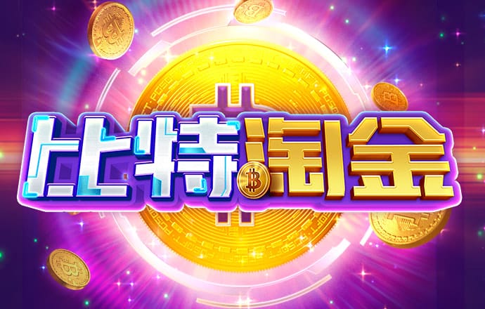 新葡萄娱乐官网版网站