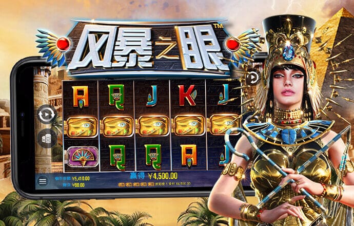 爱发体育app官方登录入口