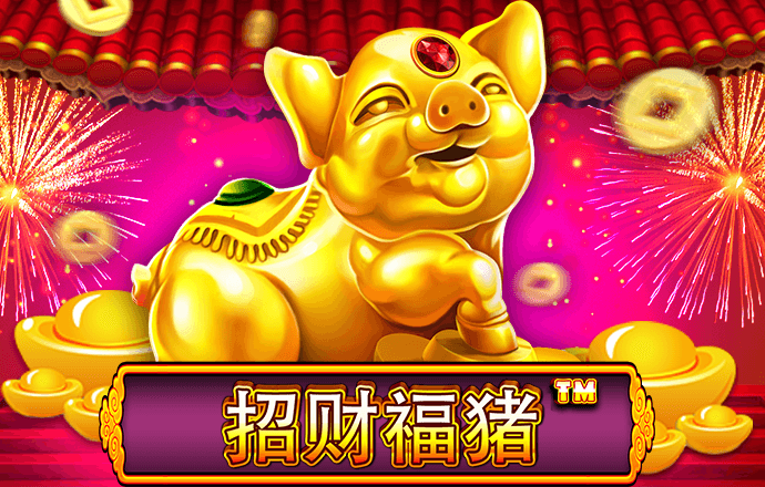 博澳体育app正规吗