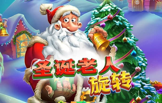 阿sue番茄工厂
