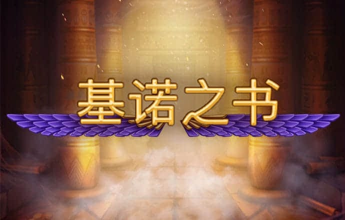 澳门天下彩网澳彩