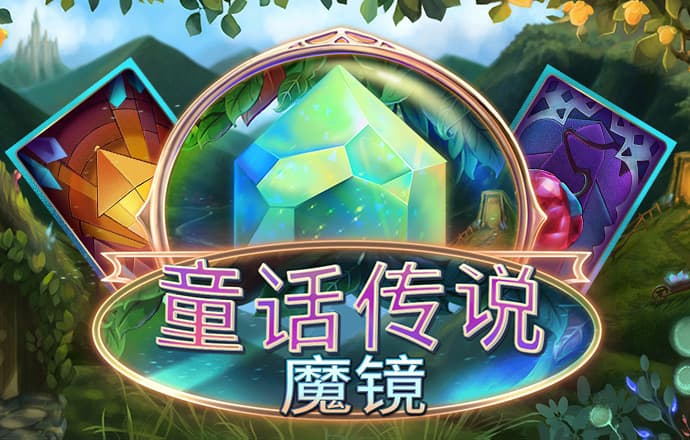 连乐秋