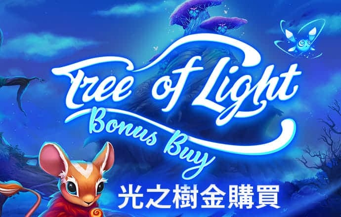 高云体育app官网入口