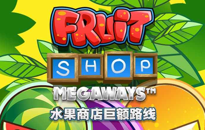 八戒体育官网ios版下载安装