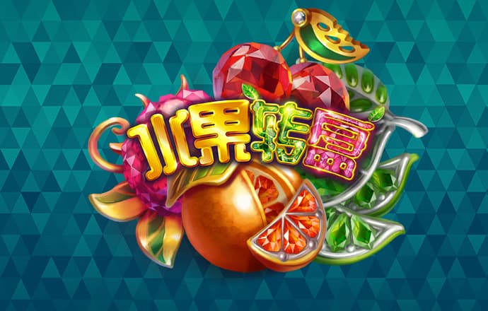 正版澳门49图库资料app下载