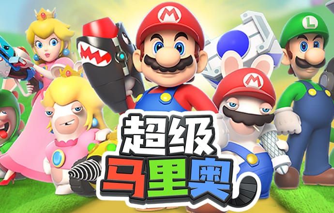 多米体育app下载官网