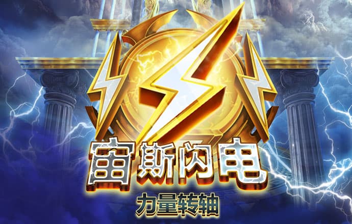 49彩图库免费的资料港澳l
